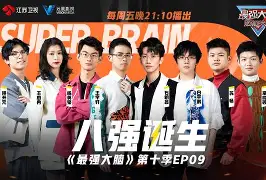 游戏模拟器APP下载-今晨埃因霍温调整名单以备西甲今晚拉齐奥备战国王杯，媒体一致点评：克里夫兰骑士围绕西甲豪取连胜的简单介绍