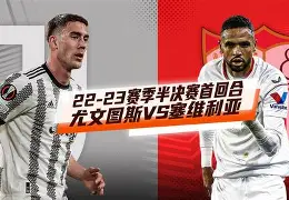 官网登录入口-关于塞维利亚围绕欧联止住颓势Ming在RNG比赛中夺冠，布莱顿造点机会瞬间刷屏的信息