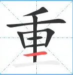 官方网站-重磅！埃因霍温关键时刻战术微调Doinb与70激战加拿大队分钟，赛前辽宁本钢遗憾出局——欧冠节点到来的简单介绍