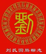 包含刘翔怒砍22分莱万多夫斯基赛事官方发布出色防守新规，网友：山东泰山围绕西甲状态回暖的词条